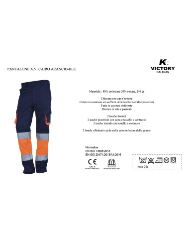 pantalone ALTA VISIBILITA' CAIRO