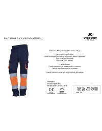 pantalone ALTA VISIBILITA' CAIRO