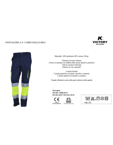 pantalone ALTA VISIBILITA' CAIRO